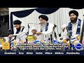 Bhai niranjan singh ji  shaheedi  barsi smagam telford 24th december 2023