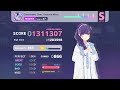 Cheerleader (ft. Hatsune Miku) // SHOW CLEAR! // Project Sekai 