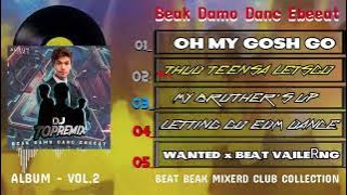 #remix Djtiktok BasstBeak Mix |Fvuny In Slow Moution Terbaru2025 DanceSongs| Collection (Djtopremix)