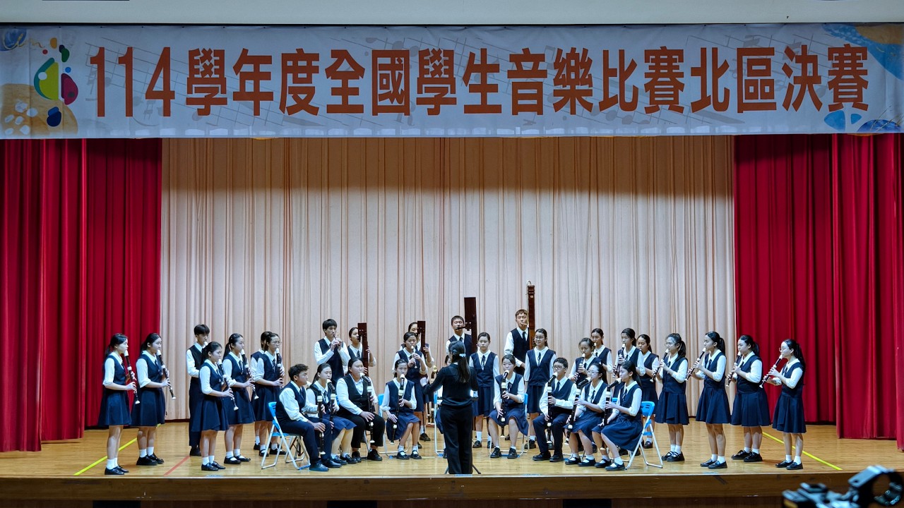 2026.3.9 文中直笛團 - 全國賽特優