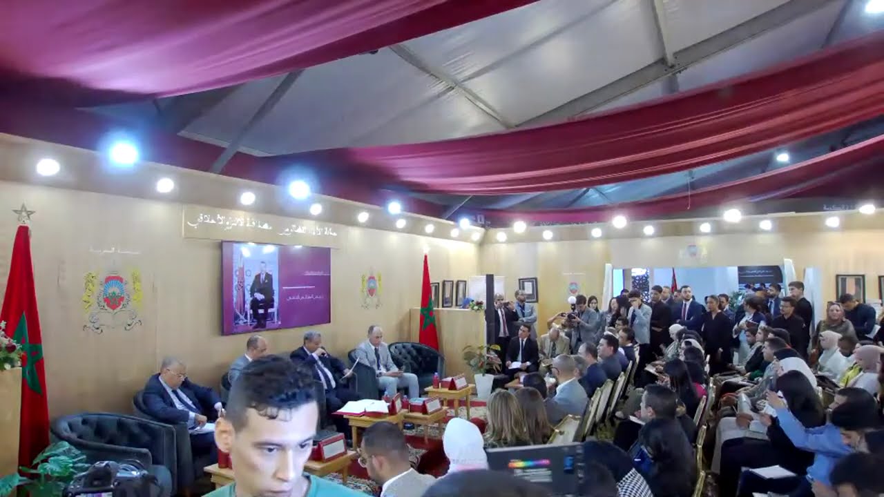 لقاء تواصلي برواق المجلس الأعلى للسلطة القضائية بالمعرض الدولي للنشر والكتاب بالرباط 16-05-2024