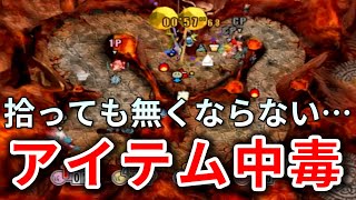 【カービィのエアライド】ぼっち大敗北…ウエライドのクリアチェッカーをフルコンプする! #ゲーム実況  #レトロゲーム