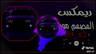 ١٢ مارس ٢٠٢٤