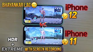 iPhone 12 Can’t Handle HDR EXTREME😱😟 | iPhone 11 vs iPhone 12 HDR EXTREME Testing | Buy in 2024🥲?