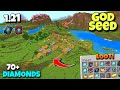 🔥[God Seed] For Minecraft 1.21 Bedrock And Pocket Edition | Seed Minecraft 1.21 | Minecraft Seeds