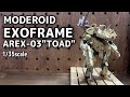 【プラモ】MODEROID 1/35 アメリカ海兵隊エグゾフレーム　トード　若干ディテールアップして作成してみた！