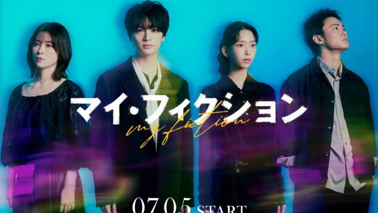 Poster penjelasan alur My Fiction 2026 - misteri doppelgänger