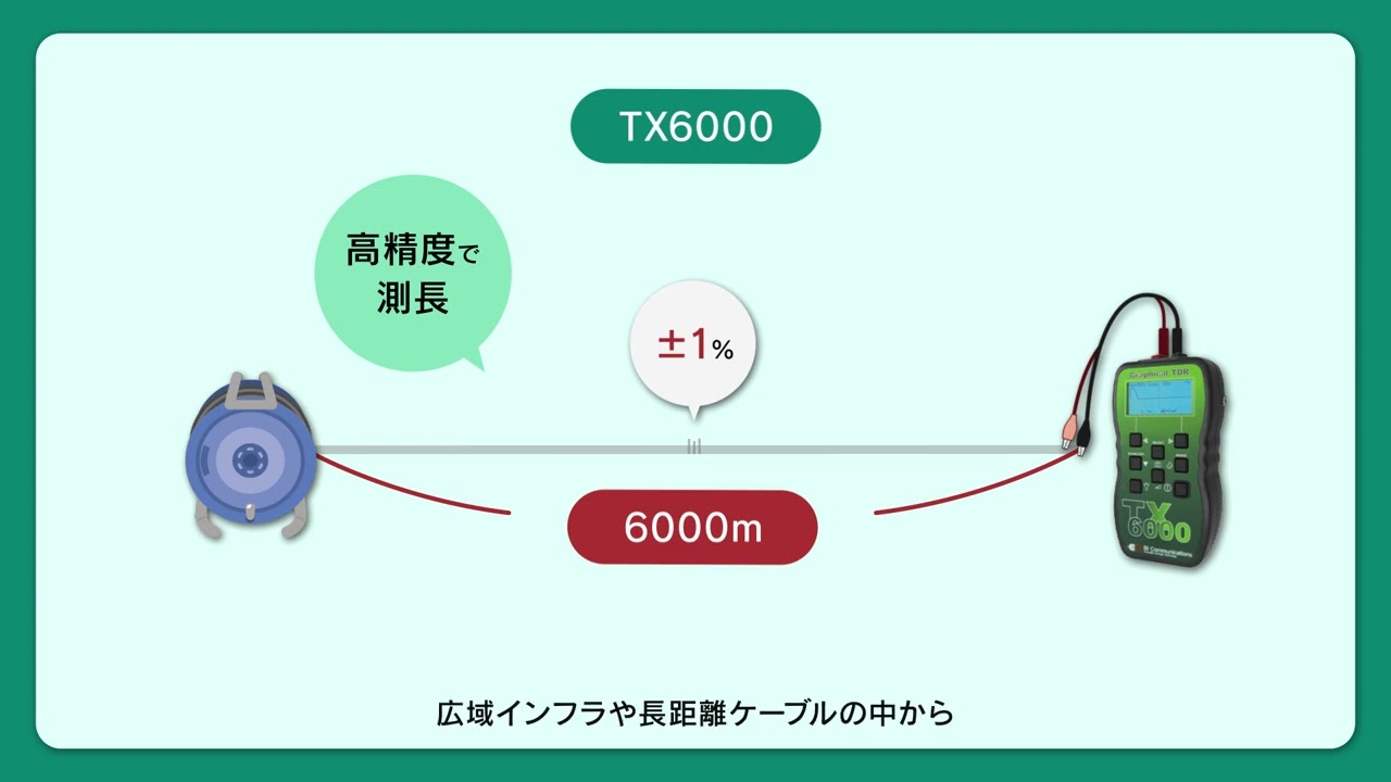 TIQ様確認用 25681_contents24.jpg