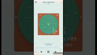 비투비 노래모음 (솔로)