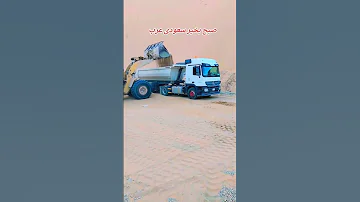 میرے نبی کی ذات کو جو مانتے نہیں 