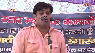 latest ragni vikas pasor ya saadi kiski jaimal desi haryanvi ragni vikas pasoriya new ragni