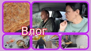 видео: ХРОНИКА дня/ВСЕ уже давно ГОТОВЯТ этот ПИРОГ,повторяю РЕЦЕПТ картинка: ХРОНИКА дня/ВСЕ уже давно ГОТОВЯТ этот ПИРОГ,повторяю РЕЦЕПТ