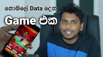 Apps සිකුරාදා ep 11 - Dialog Mega Run