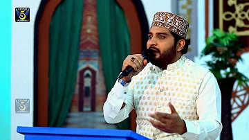 21 (ManQabat) Mangta Hussain RA Ka by Noor Sultan 720p 