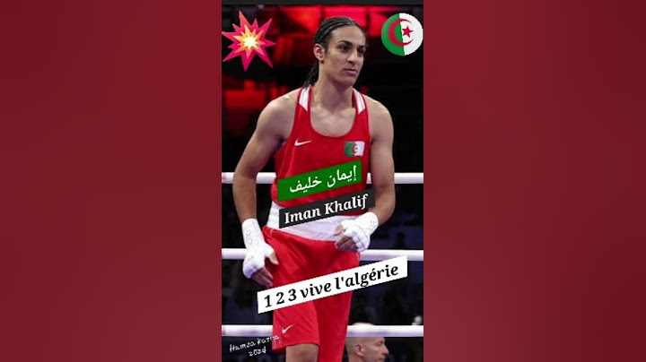 إيمان خليف تنفجر بالبكاء من شدة الضغوطات بعد تأهلها  #باريس2024  #كلنا_ايمان_خليف_بالف_رجل #algérie