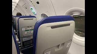 FLIGHT REPORT | Wizz Air A321-271NX | Istanbul ✈ London LTN | G-WUNE