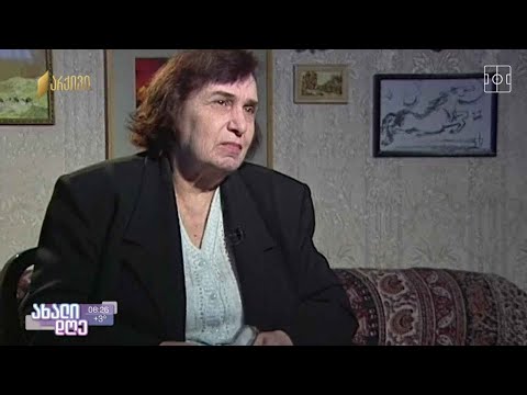 15 დეკემბერი ანა კალანდაძის დაბადების დღეა - უნიკალური საარქივო კადრები პირველი არხის ოქროს ფონდიდან