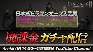 超無課金 Ad代表youtube網紅頻道詳情與完整數據分析報告 Noxinfluencer提供支持 超無課金 Ad代表youtube網紅頻道詳情與完整數據分析報告 Noxinfluencer提供支持