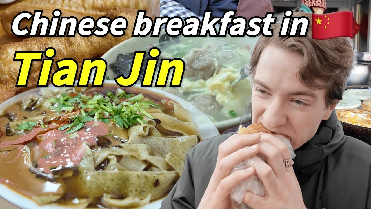 I never want to eat a Full English after trying Chinese Breakfast! China Vlog: Day 2 🇨🇳