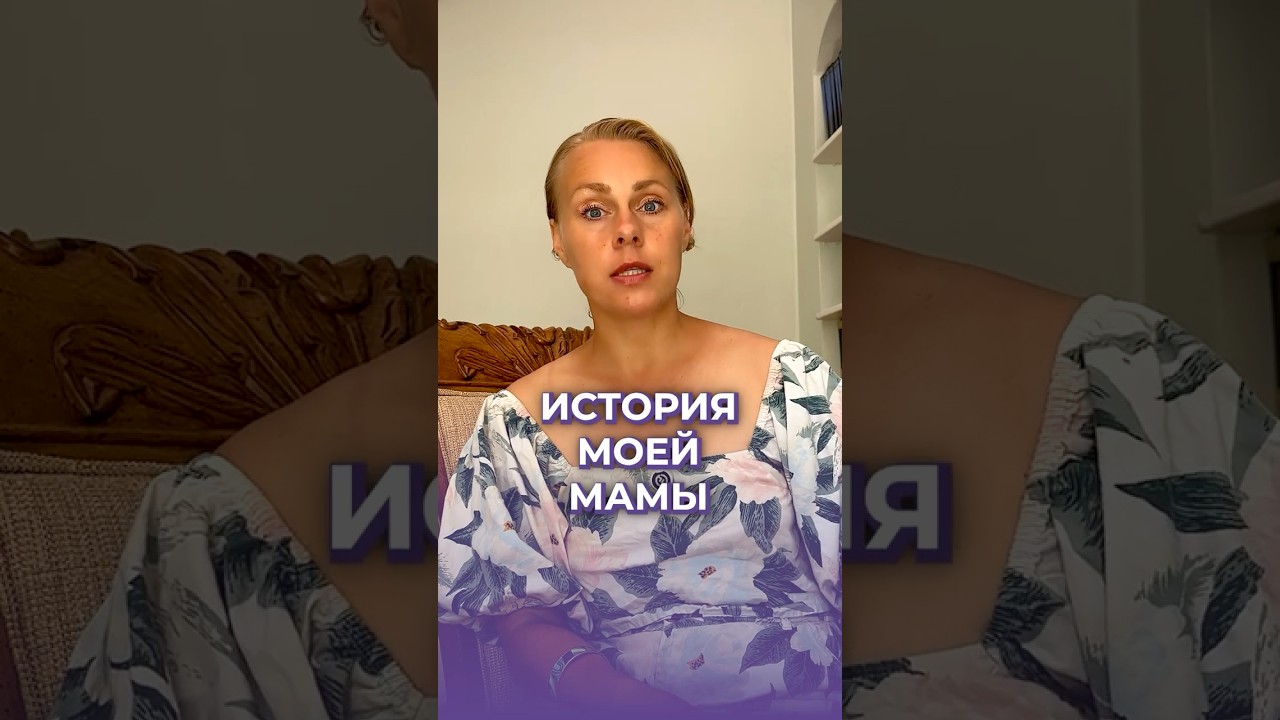 Запрет на сладкое: польза или вред? Воспитание детей и семейные пищевые привычки