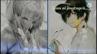 ER BATEMON _ _{RAM SUCHIANG} LYRICS......#WORLDCOREN#RAM#LYRIC