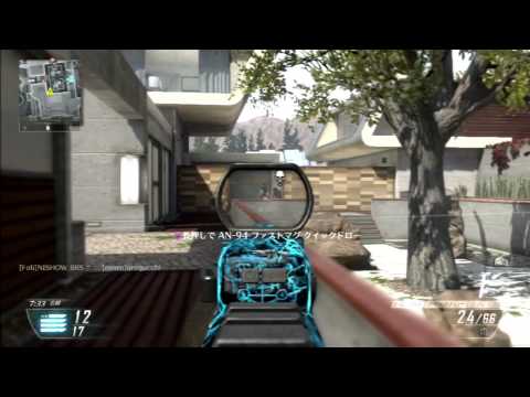 【CoD BO2】 しゅー。の実況 part57 TDM FAL使ってみた！