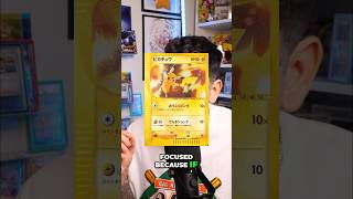 My huge Pokémon card collection transformation ! ￼