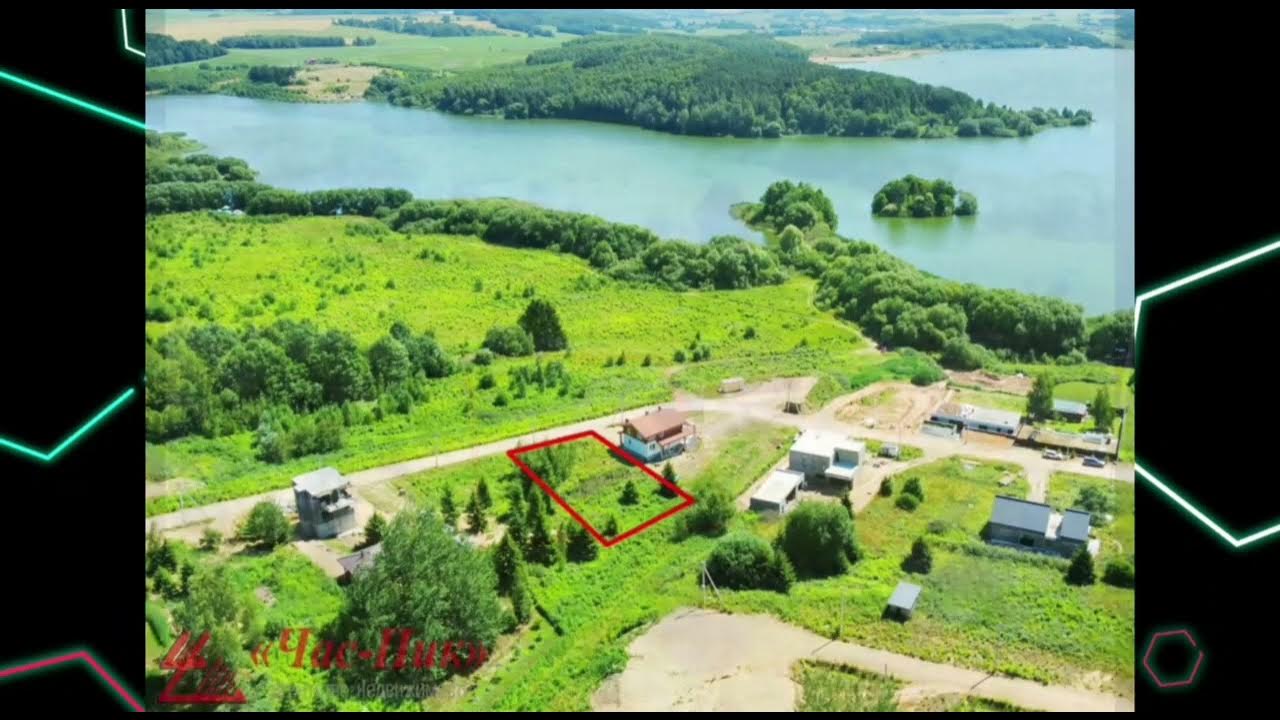 Дубровское водохранилище на карте Солигорское водохранилище в 2020 г Карта, Водохранилище, Лодка