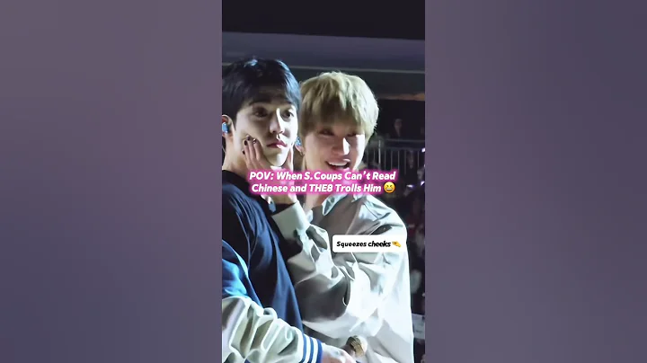 POV: When S.coups can't read chinese and THE8 Trolls him(💎Seventeen） #kpop #svt #seventeen #carat