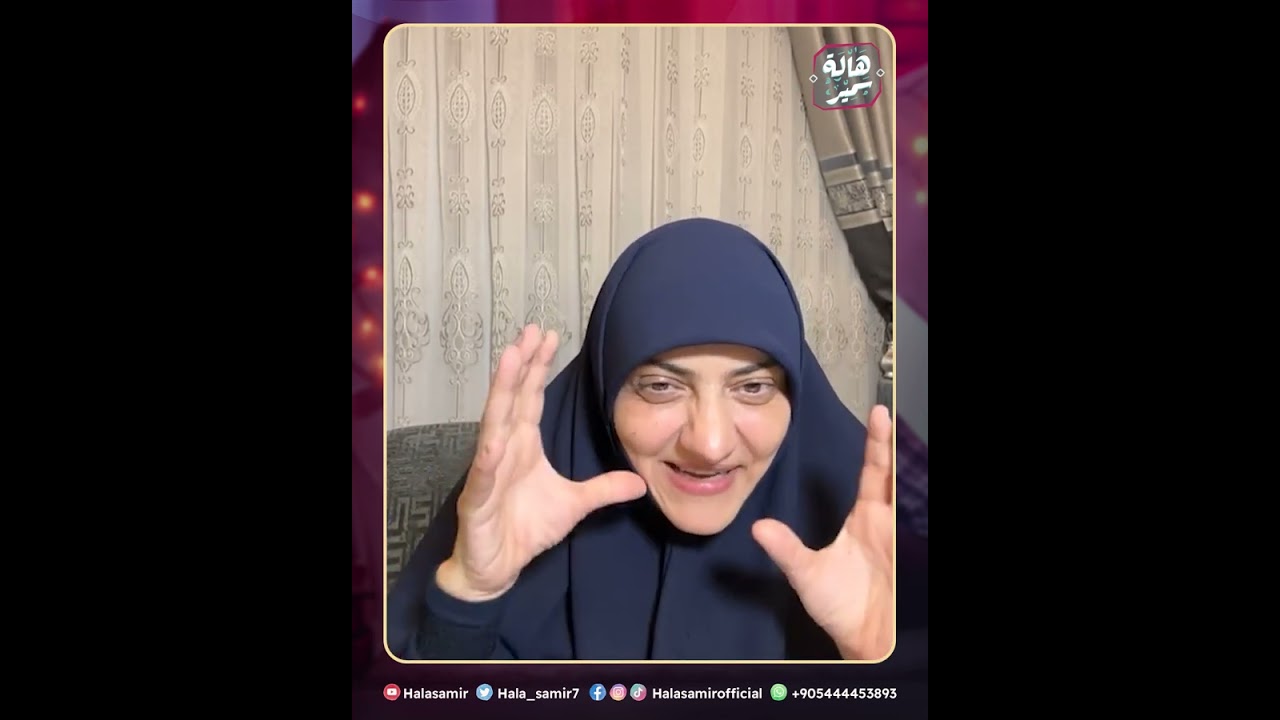 حسن الخاتمة لها علامات جميلة جداً.. تعرف عليها وقصة حقيقة ترويها د. هالة سمير