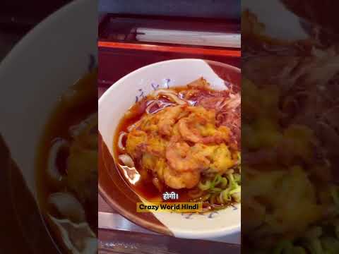 3 things in Japan that don’t exist anywhere