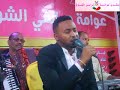 دون درديري - أنا يا طير