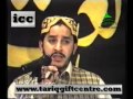 Shahbaz Qamar Fareedi Bradford 1999 Part 1