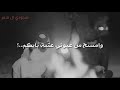 حصريا/صباح العماري حسين الامير/امري الله 2020/سجودي ال شمر