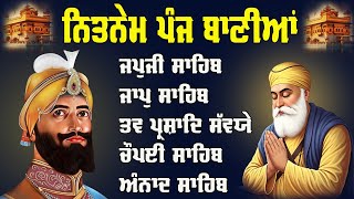 Download Lagu Panj Bani Path Nitnem Sahib | Guru Gobind Singh Ji | Daily Morning Path | Nitnem Sahib MP3