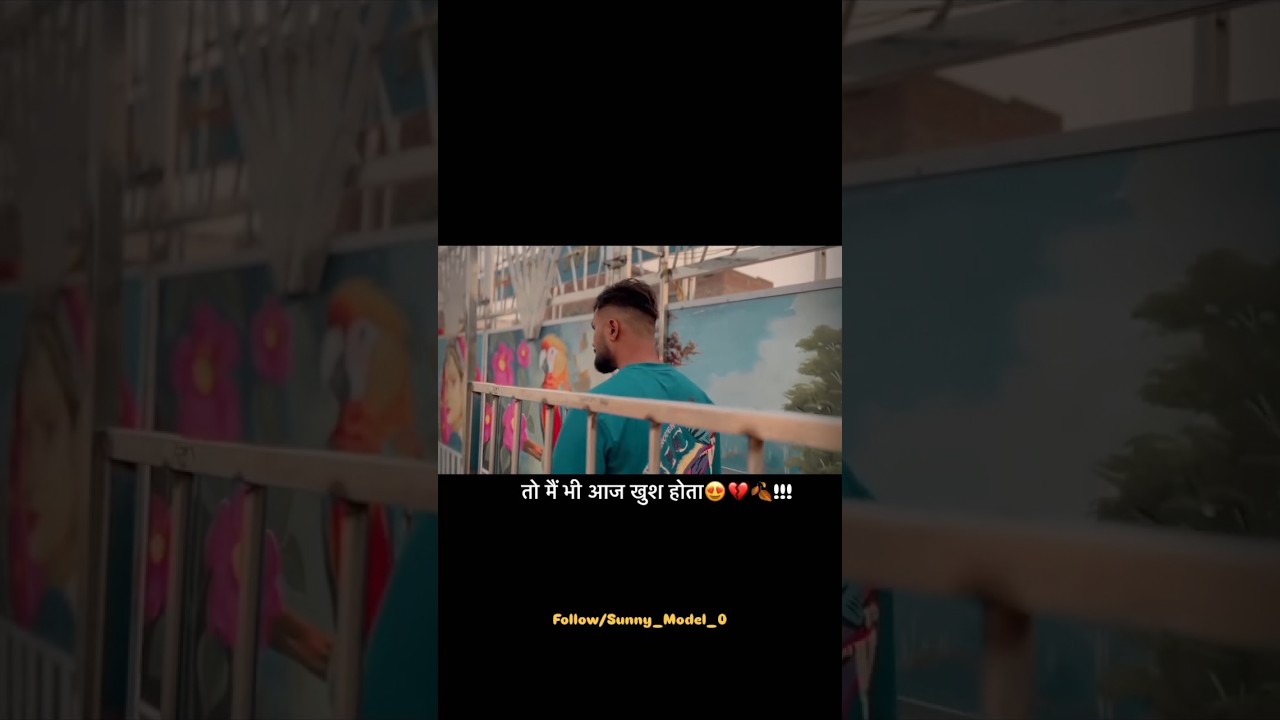 Dhokebaaz💔🥺!!! 