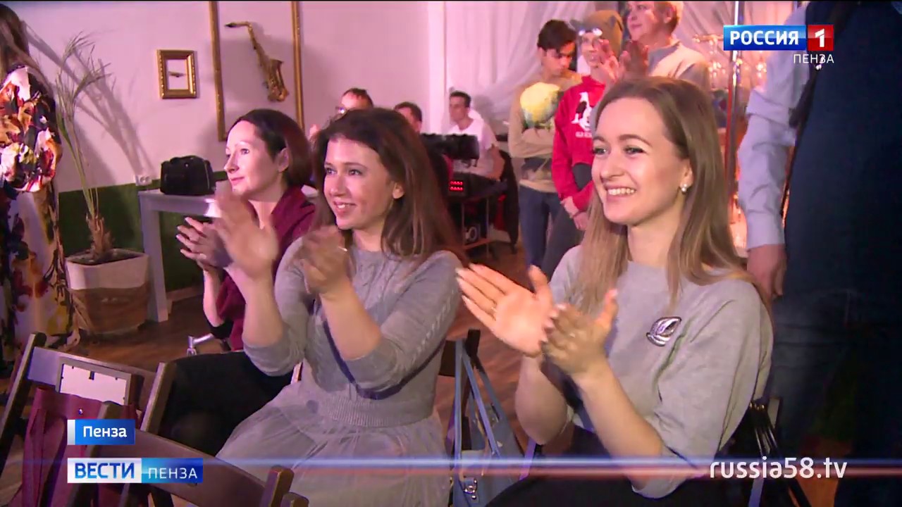 В пензенском арт-холле «Квартал Луи» прошел вечер «Спасибо» - YouTube