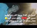 اجمل اغنيه إلي أيمن أمين عشان سهران اجمل اغنيه إلي أيمن أمين عشان سهران