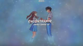 Replica Datte Koi Wo Suru Opening   refrainshytaupe  Sub Espaol