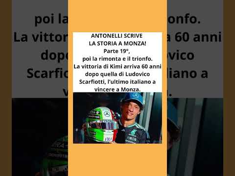 Video Antonelli scrive la storia a Monza, parte19° poi la rimonta e il trionfo.