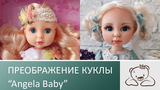 Обзор и преображение куклы 