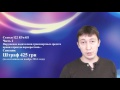 ПДД Украины. Раздел 16. Проезд перекрестков. Раздел полностью.