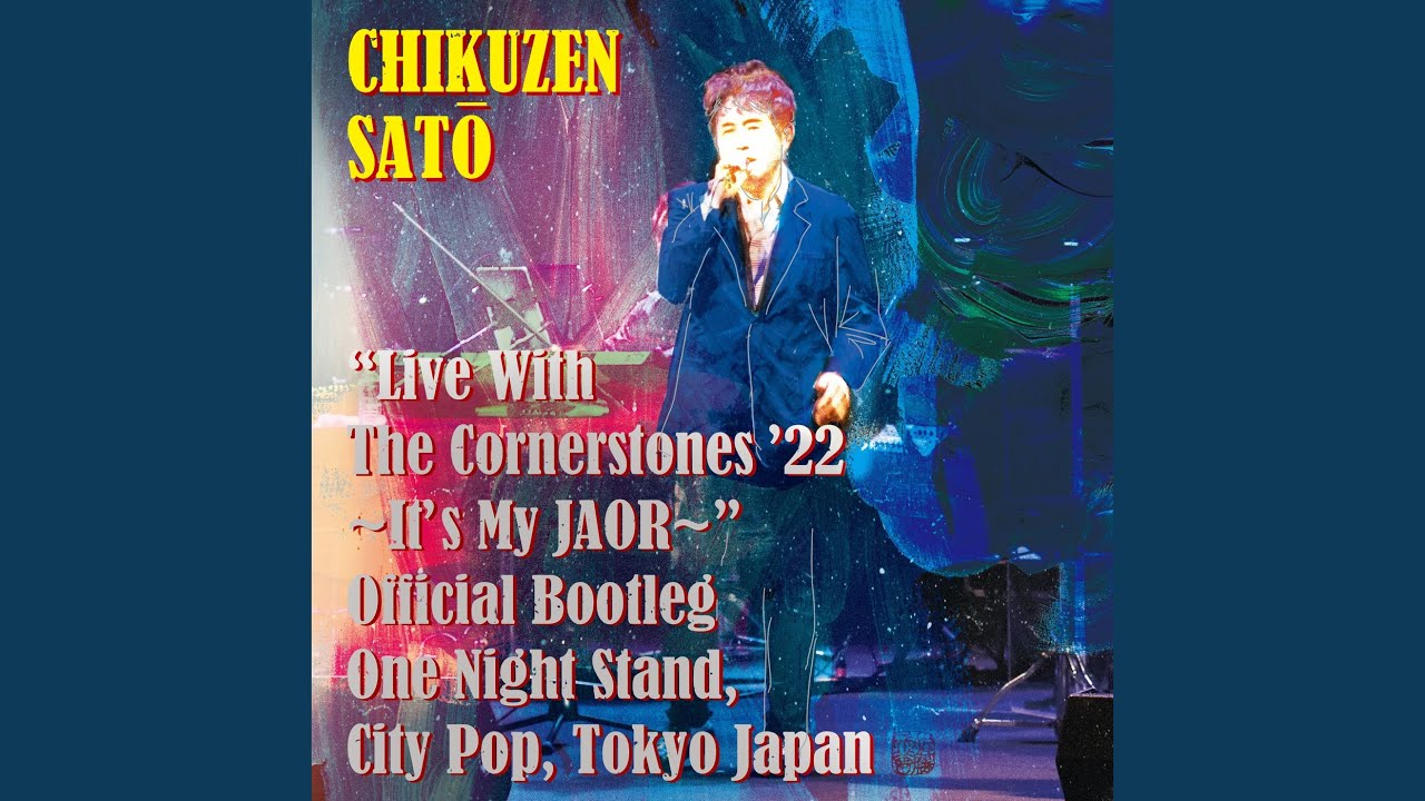 Lonely Man (Live at LINE CUBE SHIBUYA / 2022) - YouTube