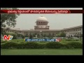 Supreme Court Ready to Inquiry Petitions Against Ban of Notes