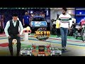 Watch Kya Maza Agya Hai? Jeet Tu Gaye Ho 😂😂 | Jeeto Pakistan Online In Hd
