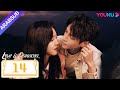 الحب هو الدواء الشافي Love Is Panacea الحلقة 14 لوه يون شي تشانغ رونان مسلسل حب رومانسي YOUKU 