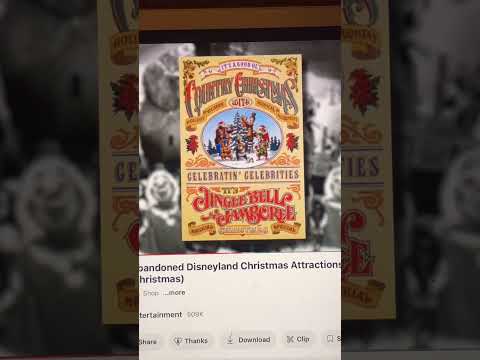 Jingle Bell Jamboree