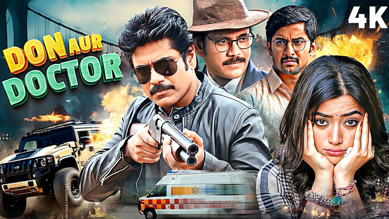 यह दोस्ती की जोड़ी पे किसकी लगेगी नज़र? Don Aur Doctor - Nani, Nagarjuna & Rashmika Mandanna