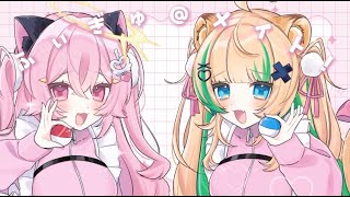 姉妹で】ガチャガチャきゅ～と・ふぃぎゅ@メイト - MOSAIC.WAV /月宮
