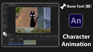 Character Animation using 